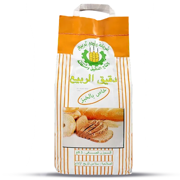 Flour for Bread 5kg